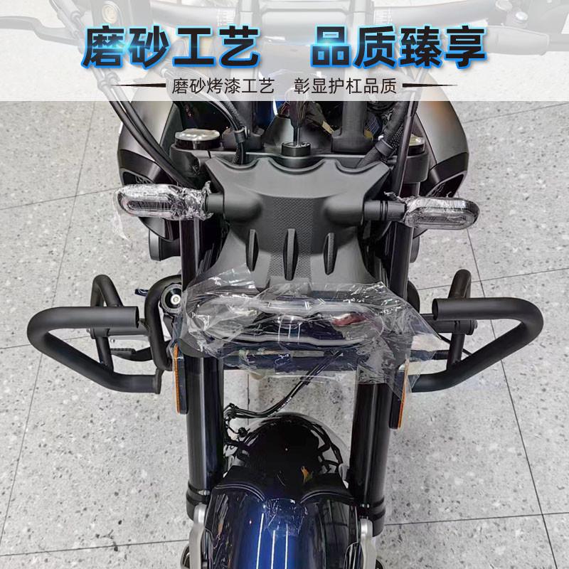 适用无极CU525保险杠改装护杠折叠靠背后货架快拆边包帆布包配件
