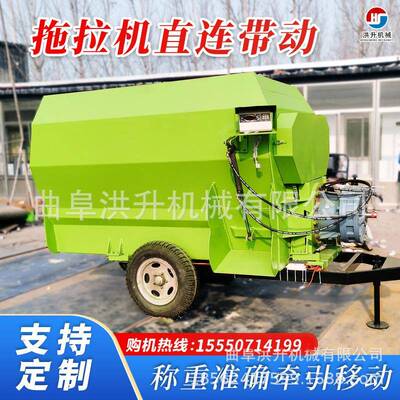 9立方牛羊草料粉碎双FVA搅拌机轴tmr拌报草机立式全日粮草机参数