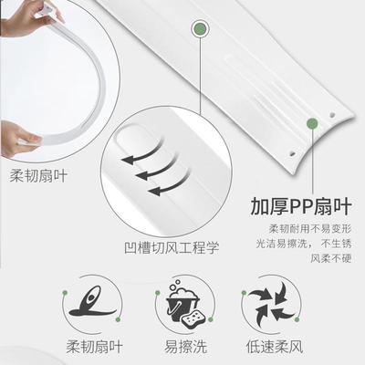 中联蚊帐吊扇小风扇家用学生宿舍吊式电风扇床上静音大风力挂式扇