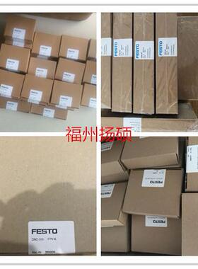 国费斯托FE339STO0DSNU-20-15-P-A德t气缸1t98282