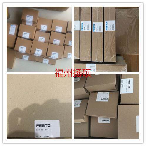 国费斯托FE339STO0DSNU-20-15-P-A德t气缸1t98282