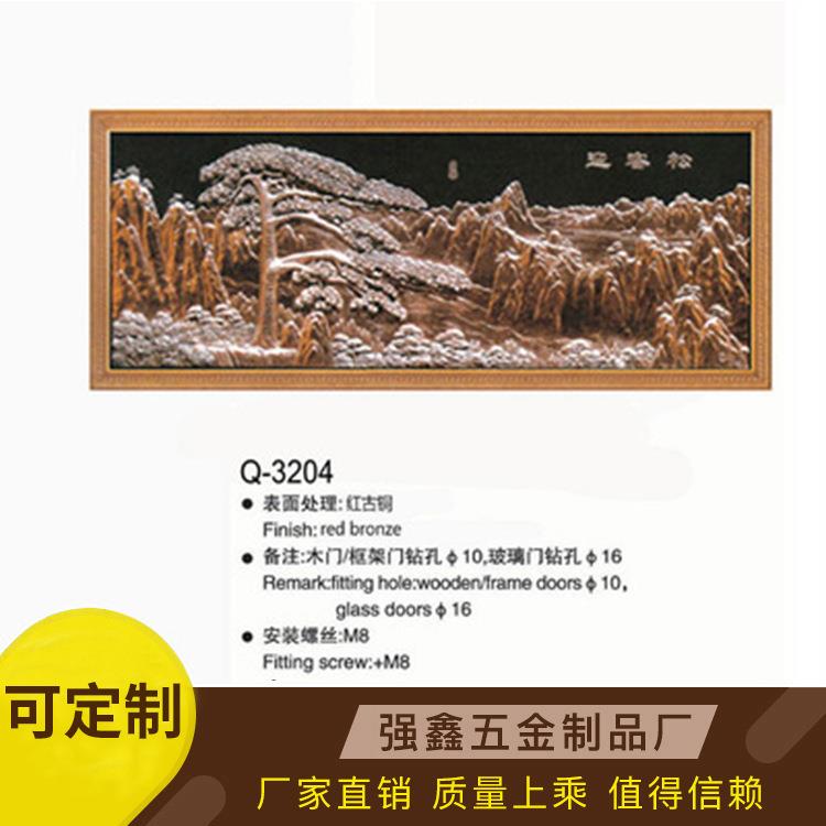 整体金属壁画迎客松浮雕装饰风景画简约客厅酒店大堂玄关工艺挂画