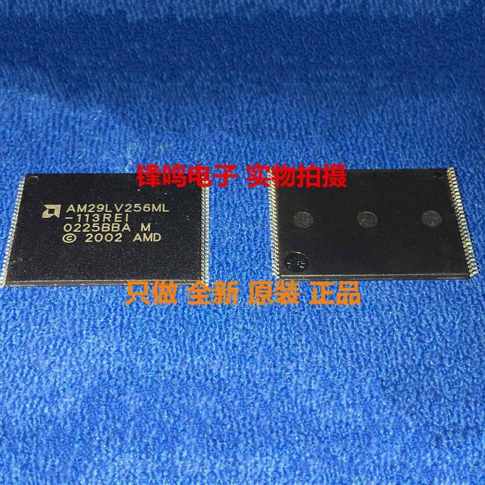 AM29LV256MH-113REI/113REF/113RFI/113RFE/123REF/ML-123REI原装