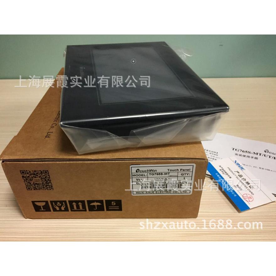 TG7WRD65TG75S-6T触/控操M作面板