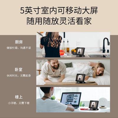 tplink可视门铃  门铃家用可视监控 猫眼监控 电子猫眼 猫眼监控