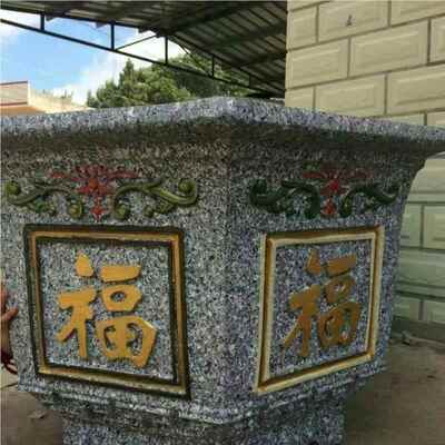 大六角福字钢塑盆SBG景磨灌浆盆自制水泥花模具加厚塑料混凝土模