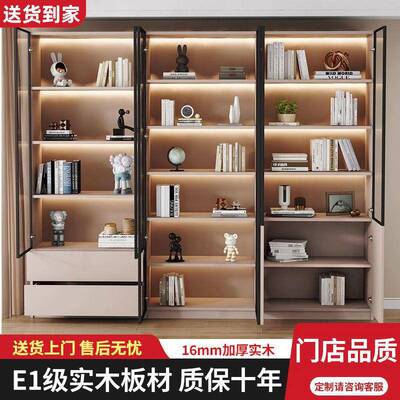 储书物柜带玻璃门柜书架展一体整墙轻收奢客厅实木CWQ示陈列纳组