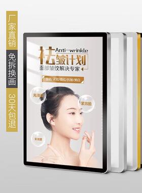 磁吸海报框铝合金框架a4画 画框相框挂墙磁力展示框奶茶店电梯广
