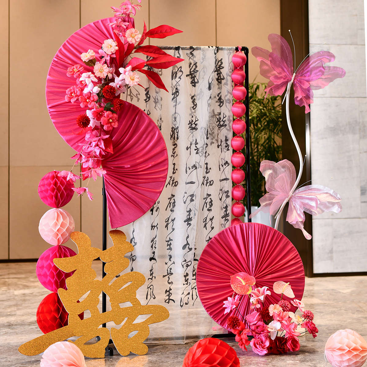 婚圆盘婚礼结婚房装饰喜字新房套装布置装扮迎宾牌中式指示布艺