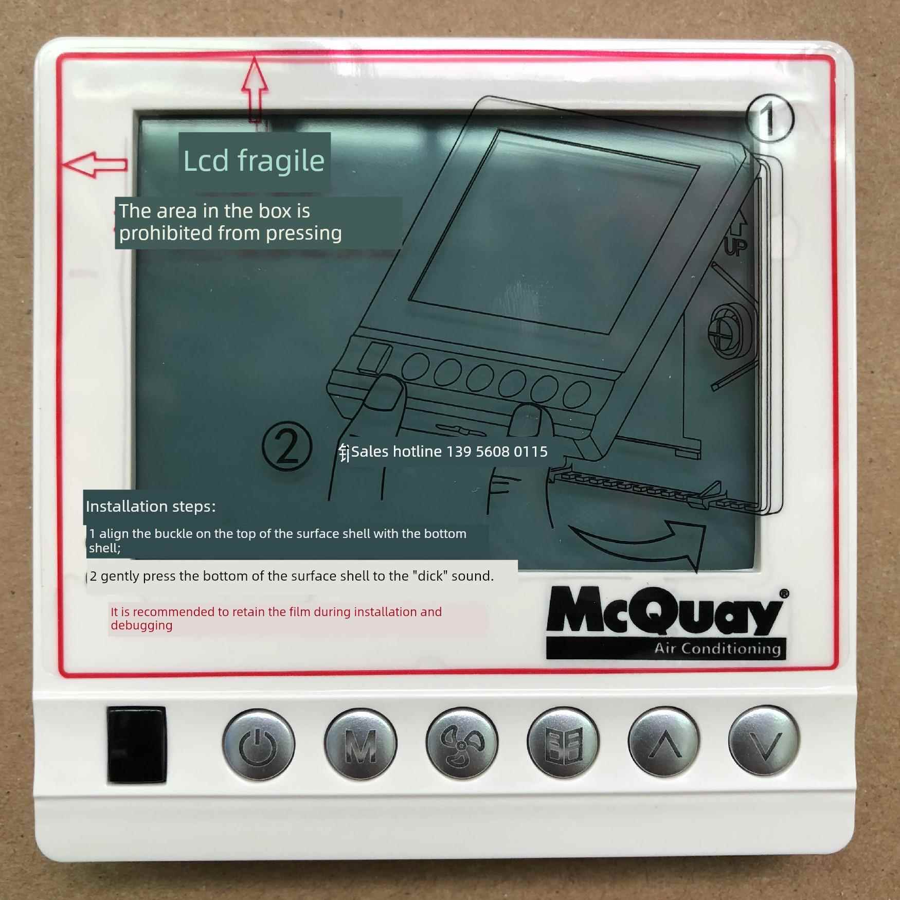 Mc322新型Mcquay Mcvel空调风管机手动控制面板