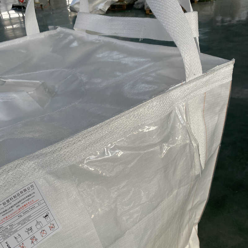 厂家供应碳酸锂吨包袋货用吨袋上下料口吨包袋支持定制广际包装