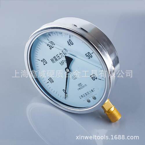 正宝YN150耐震压力表0-160mpa耐震耐磨 油压气压液压水压抗震