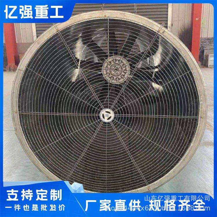 隧道送风工业冷风机岗位送风冷气机多风口大风量降温快