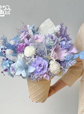 梦幻蓝紫迷迭仙境向日葵永生花真花束干燥花高端家居客厅摆件插花
