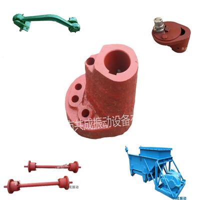 共成机械给煤机马蹄 K4曲柄连杆总成 绿篱机偏心轮 摇臂厂家直发