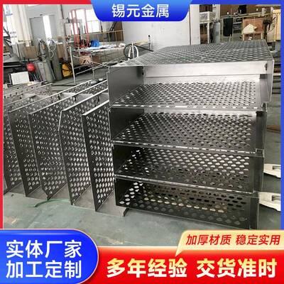 2205塔内托盘厂家供应不锈钢材质烟气均流入口均布器合金货架