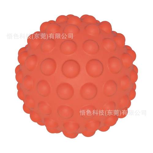 厂家直销婴儿抚触按摩婴儿手抓球