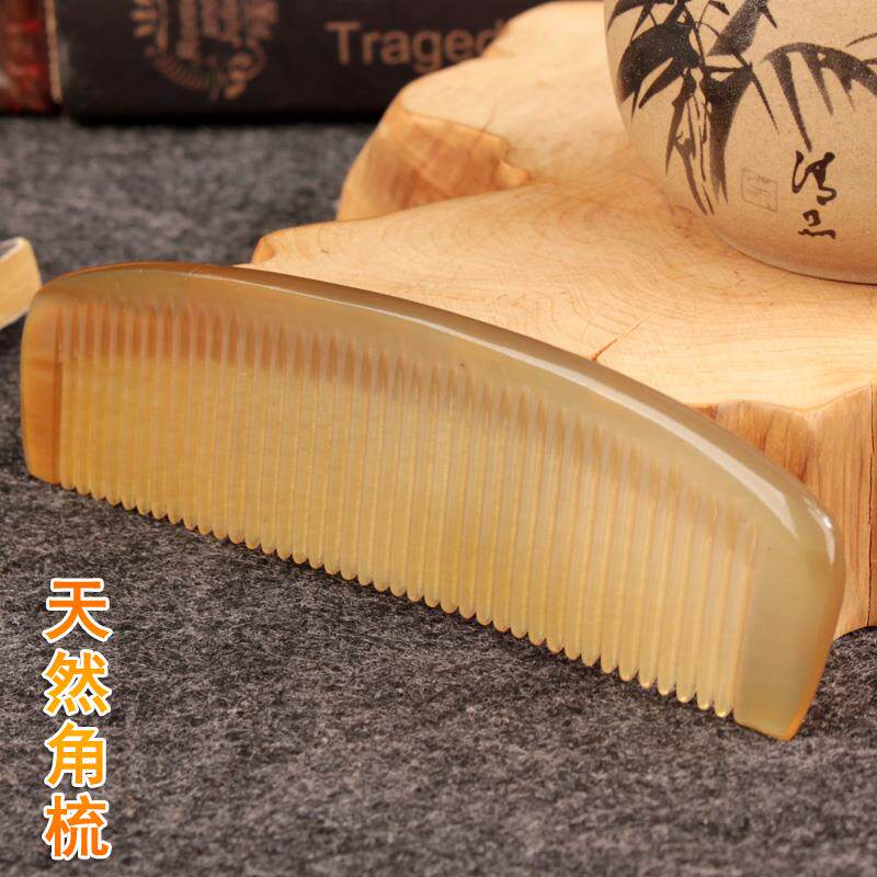天然白牛角梳子礼物生日diy刻字礼品送女朋友情人老婆网红梳