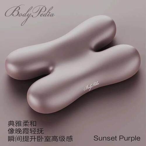 K老同款防皱纹侧睡专用枕女不压脸防法令纹美容护颈蝶形深睡枕头