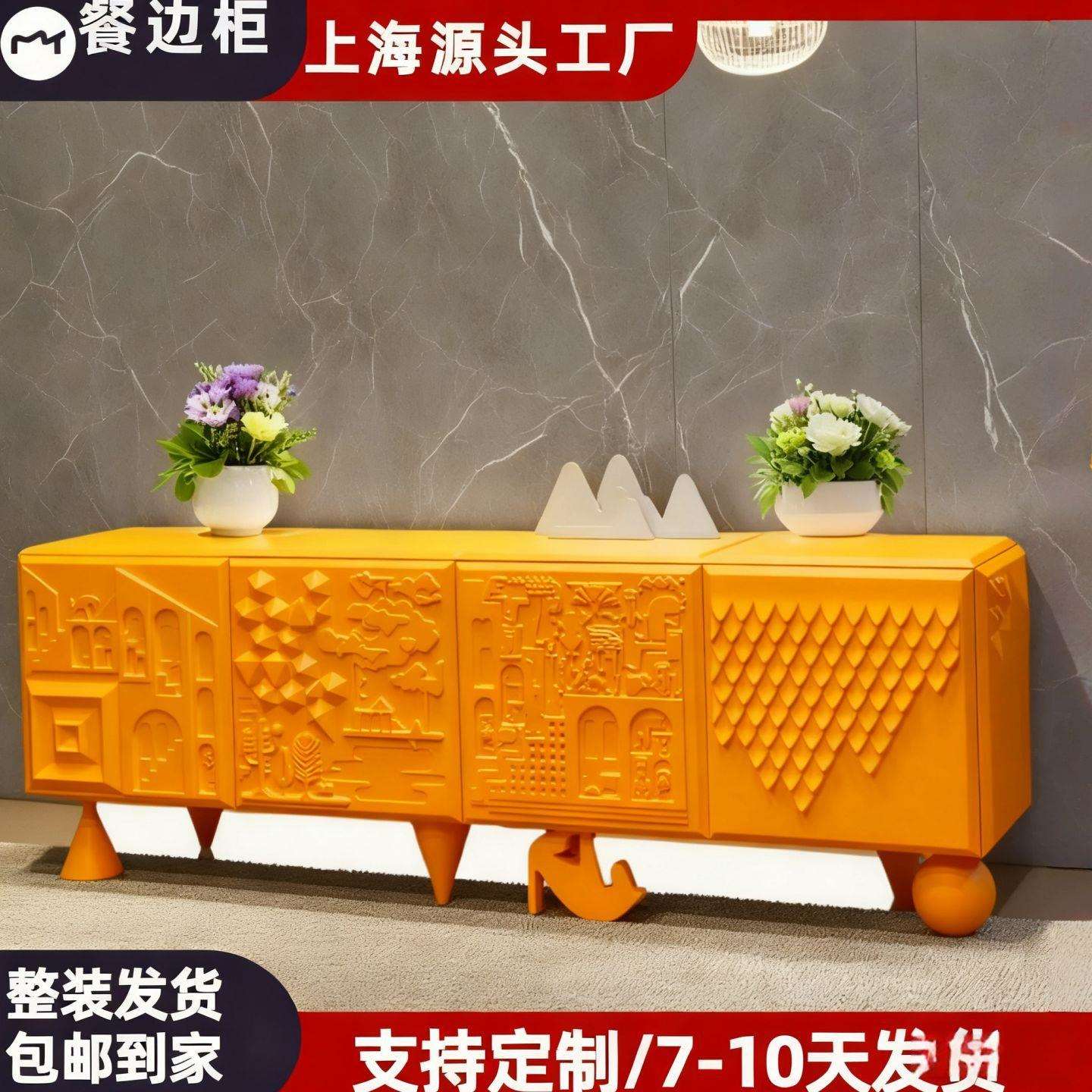 白色烤漆电视柜创意艺术客厅视听柜现代简约地柜装饰柜储物柜整装