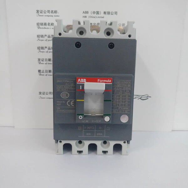ABB塑壳断路器Formula A1C125/A2C250空气开关TMF125TMF250 3P 4P