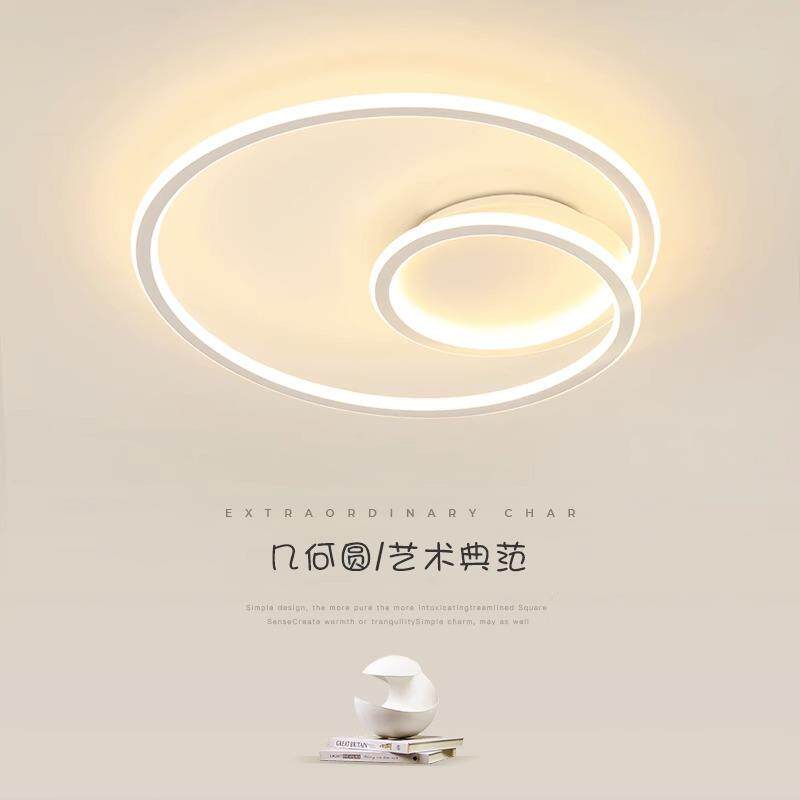 约现代创意个性艺术灯卧简书房厅GUI卧室灯餐具北室欧网红铁艺吸