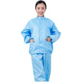 男用电子厂车间喷漆无通 夏季 正品 体防静分电蓝色防护工作服女套装