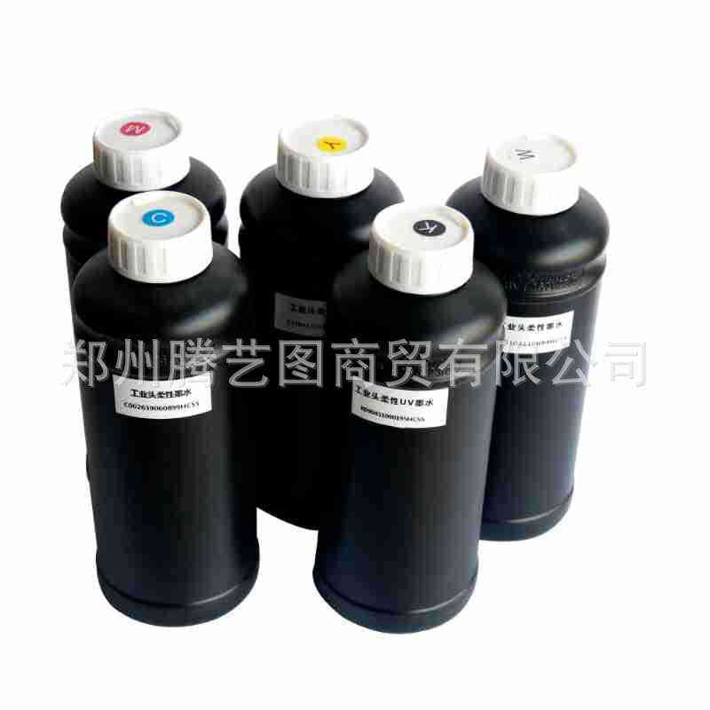 uv墨水低气味中性硬性工业喷头系列uv固化墨水uv平板机led灯墨水