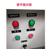 电箱明装 路灯智能控制柜路灯智能照明灯光控制箱配电柜