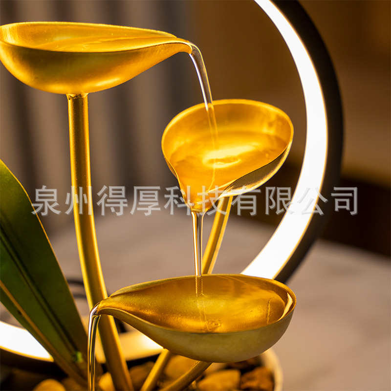 循环流水小型轻奢办公室桌面前台装饰现代摆件高档招财景观送礼品