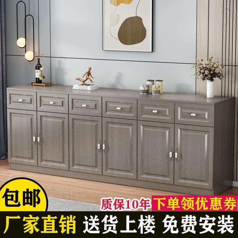 实木餐边柜现代简约厨房碗柜客厅边柜储物柜带门板式置物架茶水柜图片