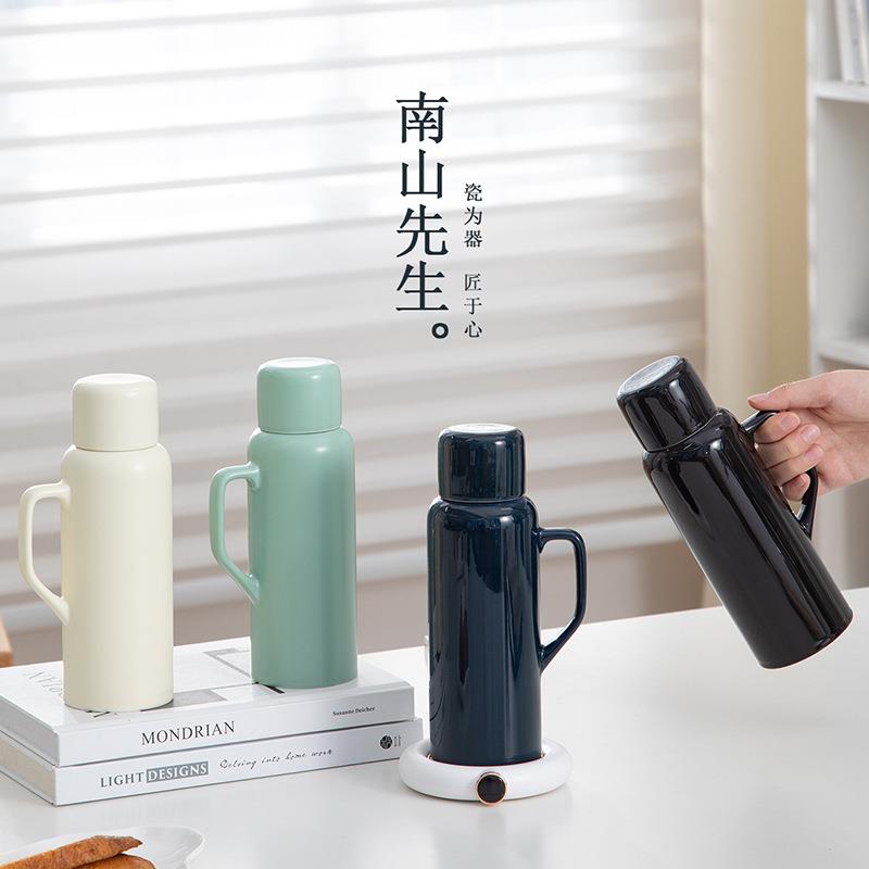 南山先生传家壶小暖壶泡茶杯办公室大容量创意陶瓷焖茶壶暖瓶茶壶