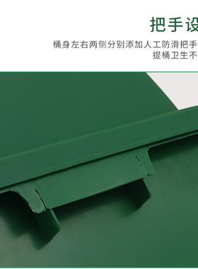 A6L垃圾分类垃圾桶带盖大号公共场合家用四色户外有害蓝灰红绿色