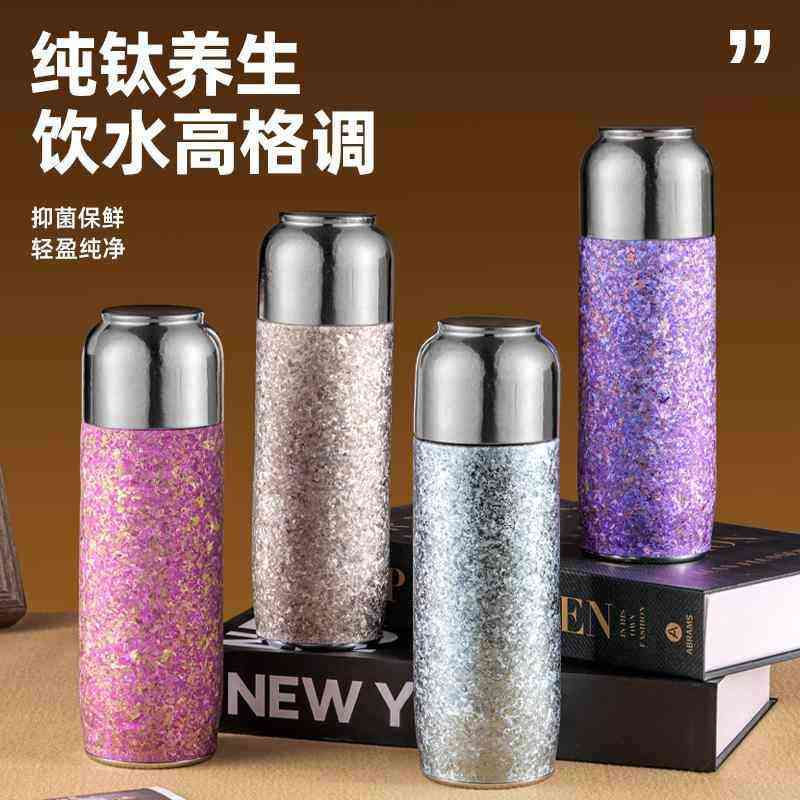 钛杯纯钛保温杯女士闷泡焖茶杯茶水分离大容量车载便携高档礼品