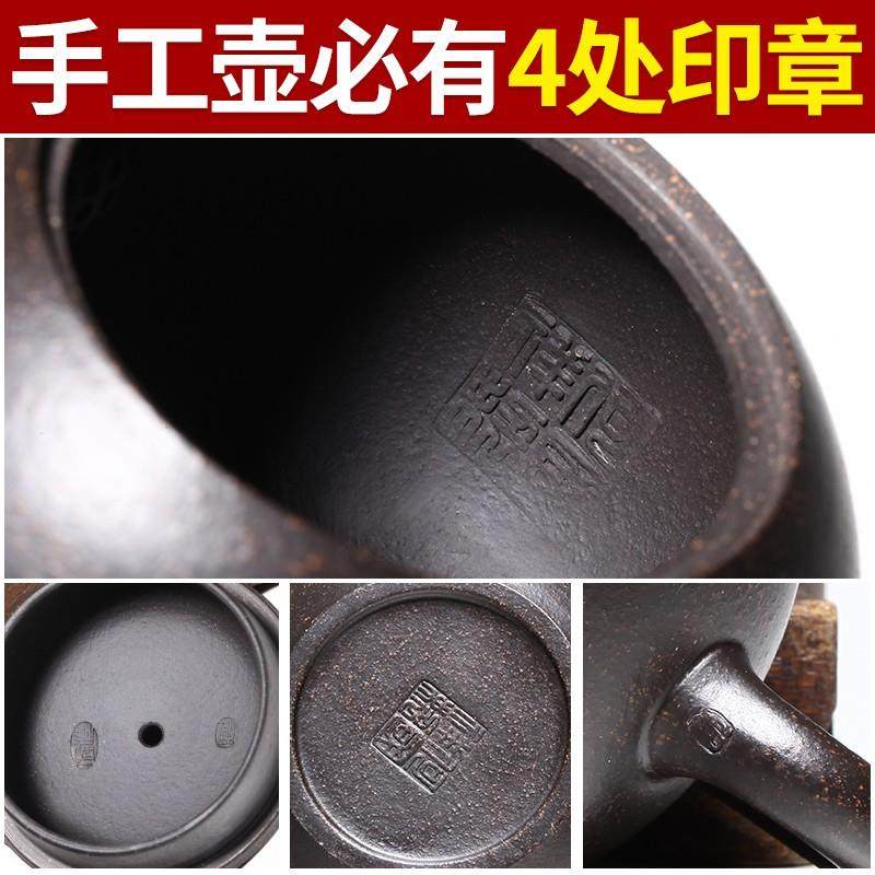 xy宜F8J6M9兴紫砂壶全手名t家西工施泡茶壶家用大小纯容量单人茶