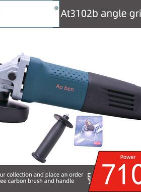 奥奔角磨机3102b切割机710W手砂轮多用磨光机抛光机打磨机包邮