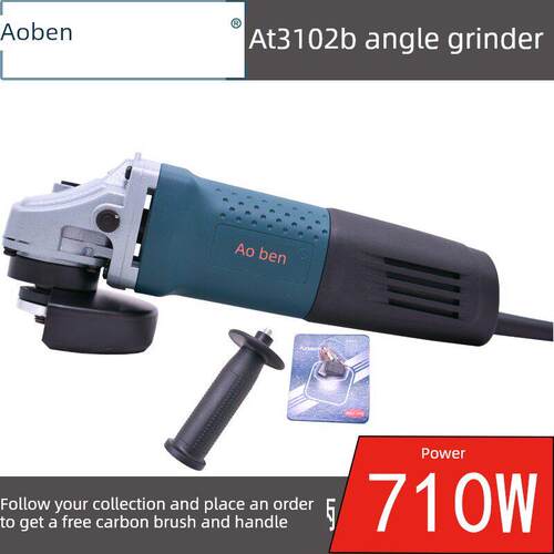 奥奔角磨机3102b切割机710W手砂轮多用磨光机抛光机打磨机包邮