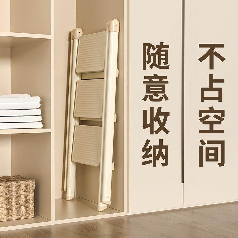 肯泰家用梯子折叠梯加厚伸缩两用楼梯室内多功能爬梯人字梯