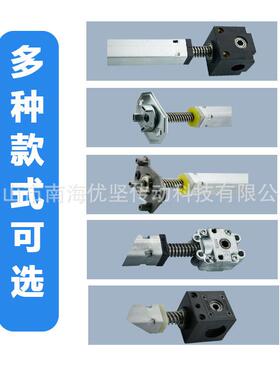 优固兴厂动家直售学习椅办公桌齿杆手动电动B008传桌丝杆轮升降器