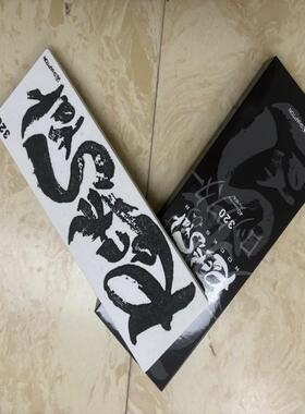 日本进口SHAPTON高端RockStar磨刀石新品首发硬度高锋利断发削纸
