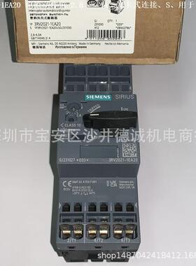 3RV2021-4NA20 断路器 可设电流 23-28A、用于电机保护、弹簧端子