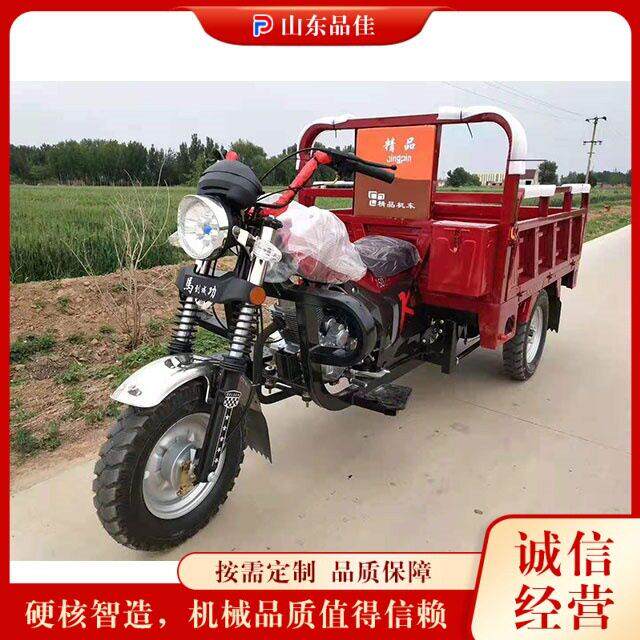 货运自卸载重三轮车 建筑施工拉砖拉土工程车 农用汽油摩托三轮车
