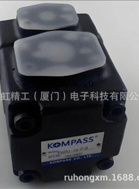 KOMPASS康百世VB1-20FA3/A2变量泵 VE1-40F-A3 A2 A1