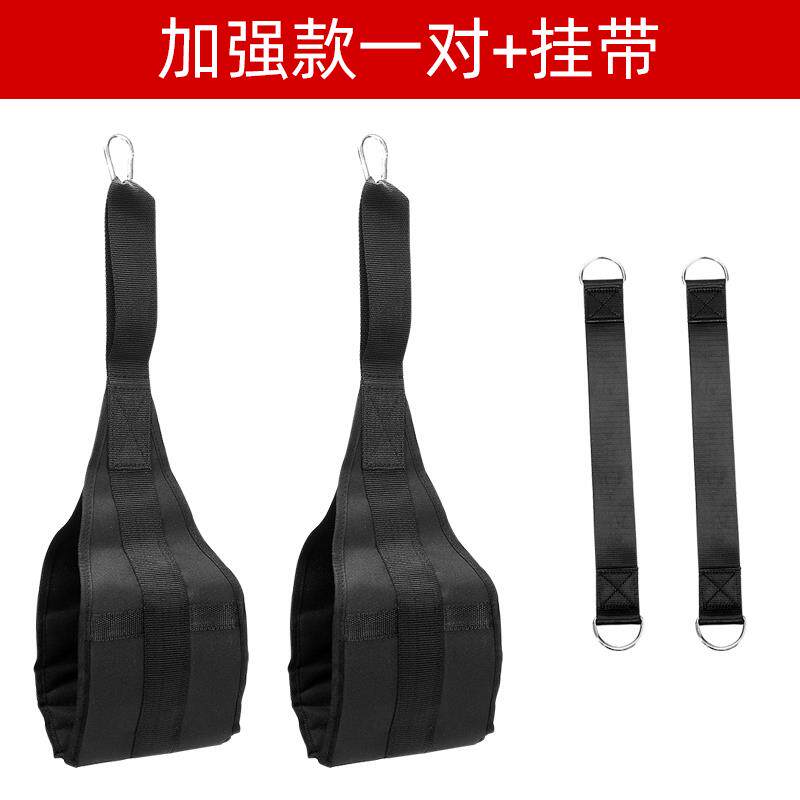 正品肌带悬臂带腹器辅助挂杠悬挂杆收悬腹吊腹带健垂举腿健身器材
