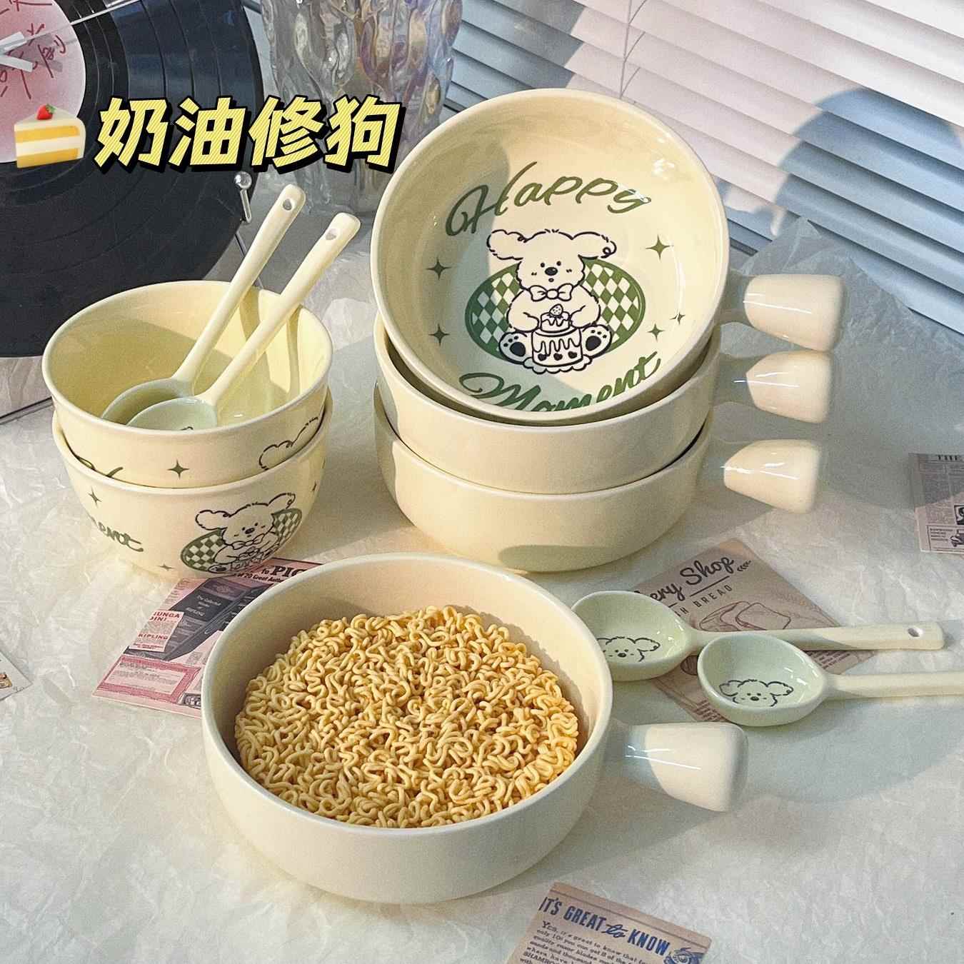 釉下彩ins奶油风可爱小狗陶瓷手柄碗餐具套餐手把饭碗宿舍学生