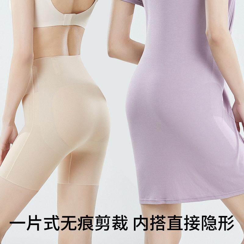 美人计束腹裤一片式收腹提臀裤塑形无痕高腰产后收小肚子婚纱收腹