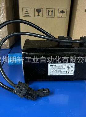 ECMA-C30807PS 台达伺服电机 中达电通驱动马达