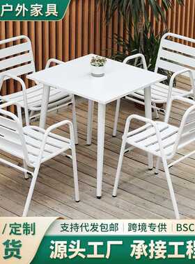户231207-1外铝合金休闲桌椅庭别茶桌院奶茶墅店台室外阳摆摊耐高