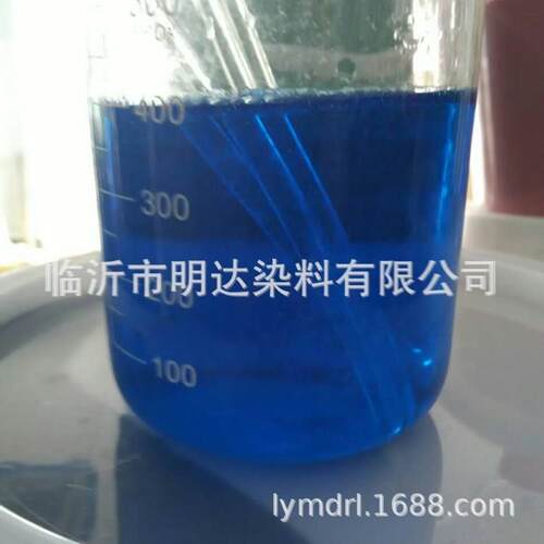 厂家直供 亮红防冻液洗手液量大优惠