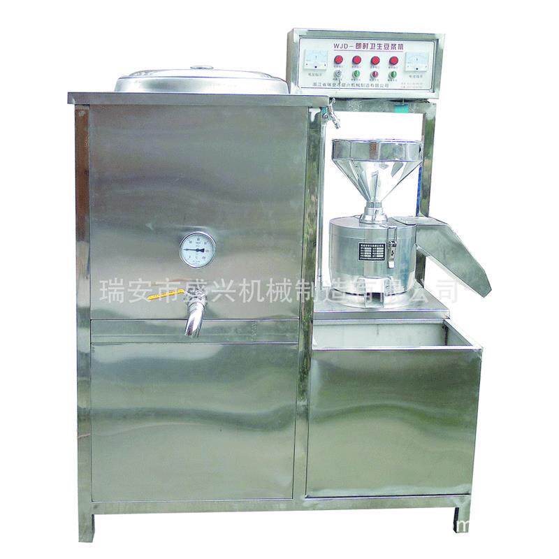 商用食堂早餐店榨汁豆浆机渣浆分离免滤豆浆机大容量全自动豆浆机